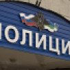 По обвинению в мошенничестве в Сыктывкаре перед судом предстанут двое коммерсантов из Вологодской области