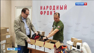 Бойцам СВО требуются стройматериалы для блиндажей