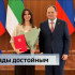 К 100‑летию дорожной отрасли Коми: лучшие специалисты отмечены госнаградами и благодарностями