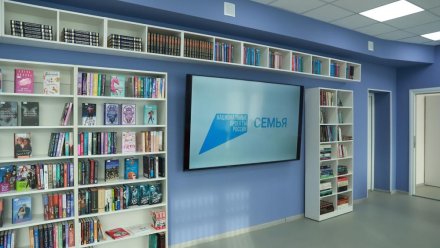 В селе Айкино открыла двери библиотека нового поколения