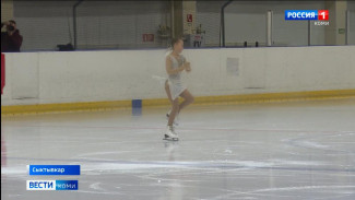 В "Северной Олимпии" стартовали Республиканские соревнования по фигурному катанию