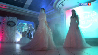 Семейные пары Республики Коми могут выиграть путешествие по России