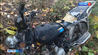 Происшествия в Республике Коми 24.09.2025