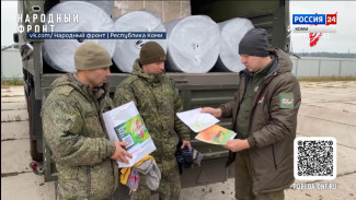 Топливные брикеты для СВО