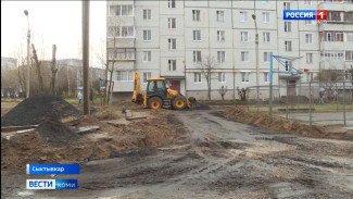 В столице начался ремонт дворовых территорий