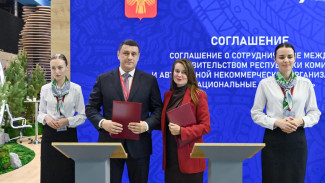 ПМЭФ-2025: национальные проекты станут ближе жителям Республики Коми