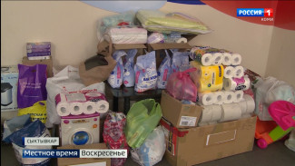 Лагерь "Гренада" и санаторий "Лозым" готовы принять жителей ДНР и ЛНР