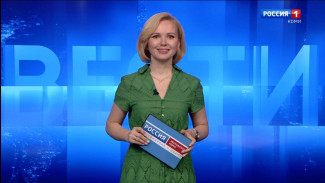 Вести-Коми. Утро. 28.05.2025