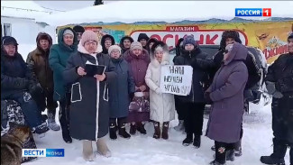 Жители печорских сёл Соколово и Кедровый Шор устали ждать доставку угля от местных властей