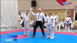 В Воркуте, в рамках 15-го городского чемпионата, прошёл первый фестиваль адаптивного тхэквондо