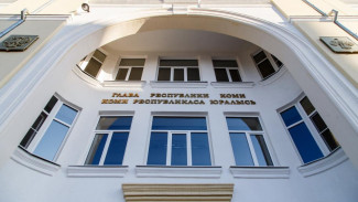 В Усть-Вымском районе заработали новые канализационно-очистные сооружения