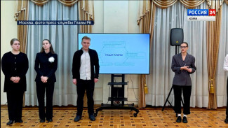 В Москве создали молодежный совет Коми