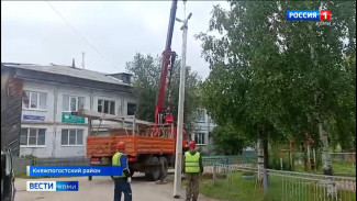 В посёлке Синдор Княжпогостского района завершены работы по обустройству уличного освещения