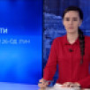 Вести-Коми (на коми языке) 26.05.2022