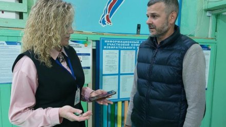 Максим Мартышин: «Выездную городскую планёрку проведём в Нижнем Чове»