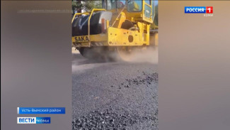 В посёлке Жешарт идет ремонт дорог по улице Индустриальная