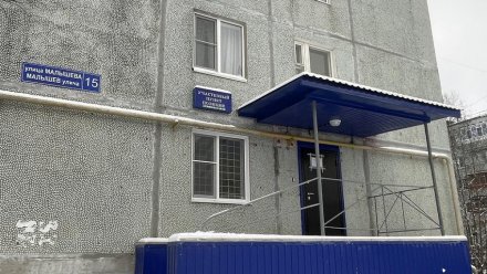 На улице Малышева, 15 в Орбите завершён капремонт участкового пункта полиции