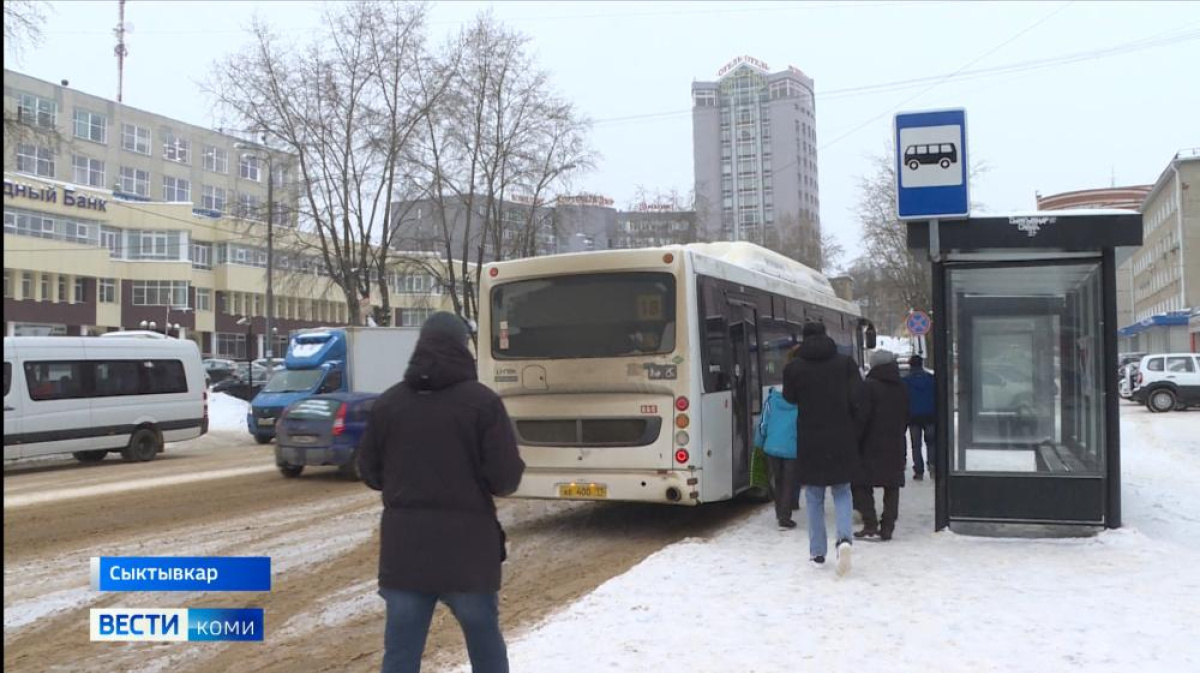 В Госсовете Коми обсудили вопросы транспортного обслуживания – ГТРК «Коми  Гор»