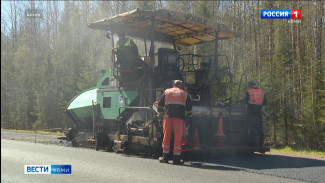 В 2026 году в Республике Коми приведут в порядок ещё 25 километров трассы "Сыктывкар - Кудымкар"