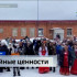 В интинском посёлке Абезь прошёл III Арктический семейный форум «Родные-Любимые»