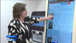 Усть-Куломская районная библиотека реализует уникальный проект - создание мемориального сайта «Стена Памяти»