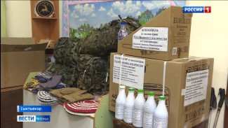 В Усть-Вымском землячестве собрали новогодний гуманитарный груз