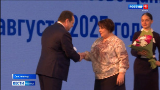 Ростислав Гольдштейн предложил в пять раз увеличить премии победителям конкурса "Лучший учитель"