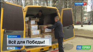 Сотрудники Эжвинской администрации столицы передали очередную партию гуманитарного груза активистам «Народного фронта»