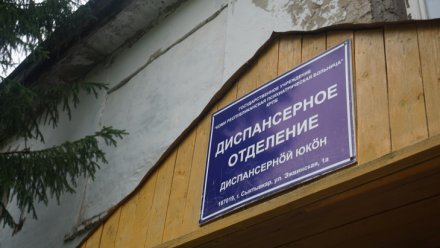 Екатерина Грибкова: «В Коми участники СВО получают психологическую и психотерапевтическую помощь»