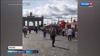 В Москве на ВДНХ завершает свою работу Международный туристический форум «Путешествуй!»