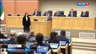 Депутаты Госсовета Коми провели последнее IV заседание своей I сессии