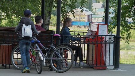 В Кировском парке города откроются интерактивные площадки в День России и День города