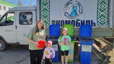 Более 14 кубов вторсырья принял экомобиль «Лысва» у жителей Сыктывдинского района