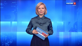 Вести-Коми. Утро 05.02.2026 г.