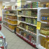 В России будут контролировать цены на 24 продукта