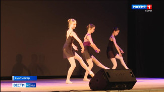 В четверг в Коми республиканской академической филармонии пройдет юбилейный концерт