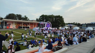 Юные жители Коми примут участие в IV Международном детском  культурном форуме