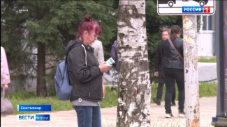 В Коми увеличены выплаты жителям в связи с чрезвычайной ситуацией