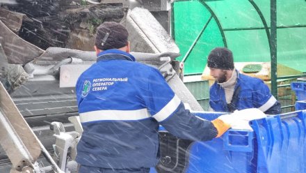 В новогодние праздники Региональный оператор Севера будет работать в усиленном режиме 