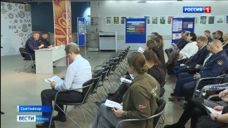 Сегодня в Сыктывкаре состоялась ежегодная республиканская конференция по предупреждению терроризма и экстремизма