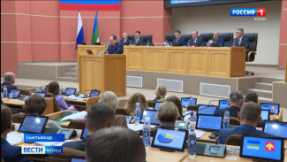 В Коми приняли республиканский бюджет на 2026 и два последующих года