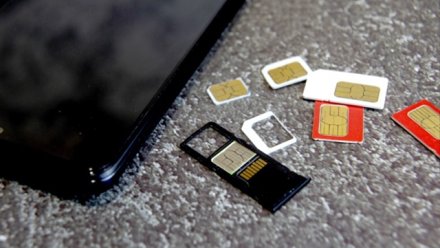 С 1 ноября российские операторы связи имеют право блокировать "лишние" SIM-карты пользователей в случае, если их число превышает положенные 20