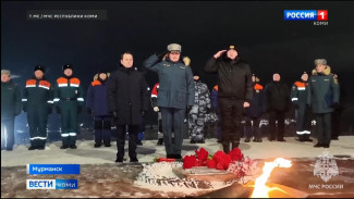  Из Мурманска стартовала арктическая экспедиция МЧС России