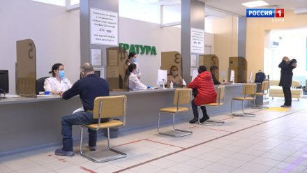 График работы медучреждений во время майских праздников