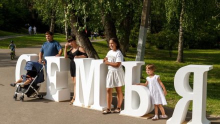 Владимир Уйба поручил увеличить размер регионального семейного капитала в Республике Коми