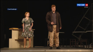 Национальный музыкально-драматический театр готовит премьеру спектакля «Прошлым летом в Чулимске»