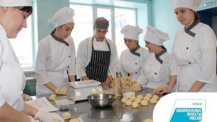 В Коми многодетные семьи продолжат получать компенсацию стоимости обучения детей