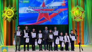 В столице Коми завершился месячник военно-патриотической и спортивной работы