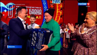 Народный ансамбль «Вольница» из Коми - победитель суперфинала Всероссийского фестиваля "Душа баяна"