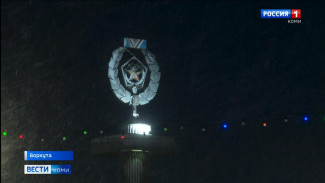 Воркуте продолжается полярная ночь, которая в общей сложности продлится почти 12 суток